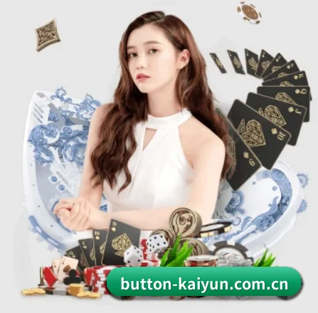 开云 APP | Kaiyun