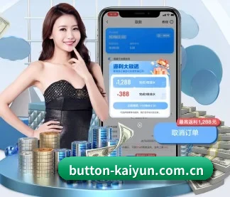 走向世界