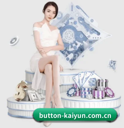 开云的方向（Kaiyun）